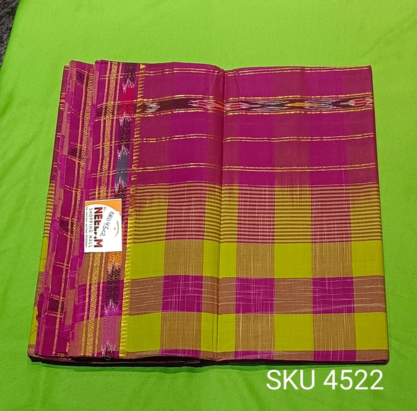 GSR SKU-4522 - FREE