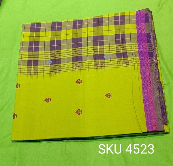 GSR SKU-4523 - FREE