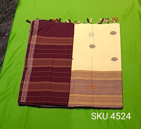 GSR SKU-4524 - FREE