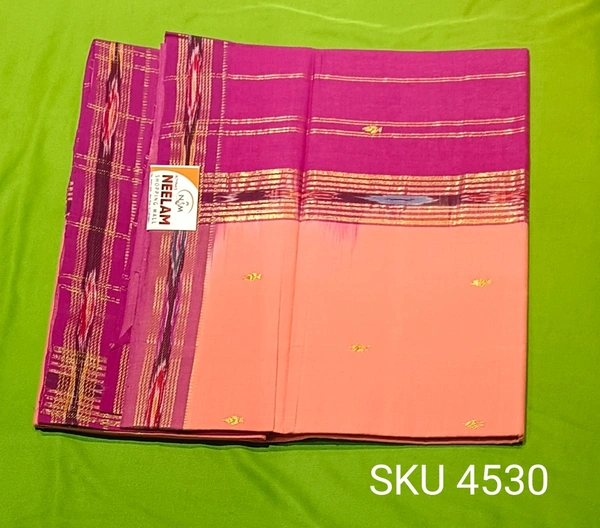 GSR SKU-4530 - FREE