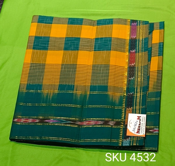 GSR SKU-4532 - FREE