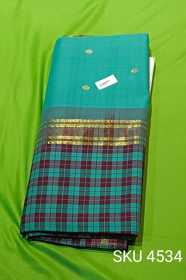 GSR SKU-4534 - FREE