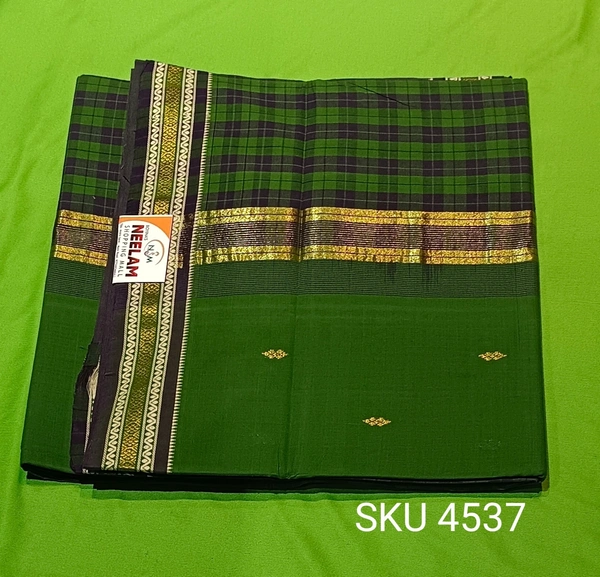 GSR SKU-4537 - FREE