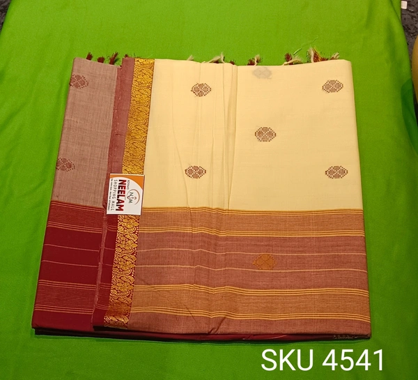 GSR SKU-4541 - FREE