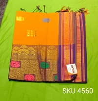 GSR SKU-4560 - FREE