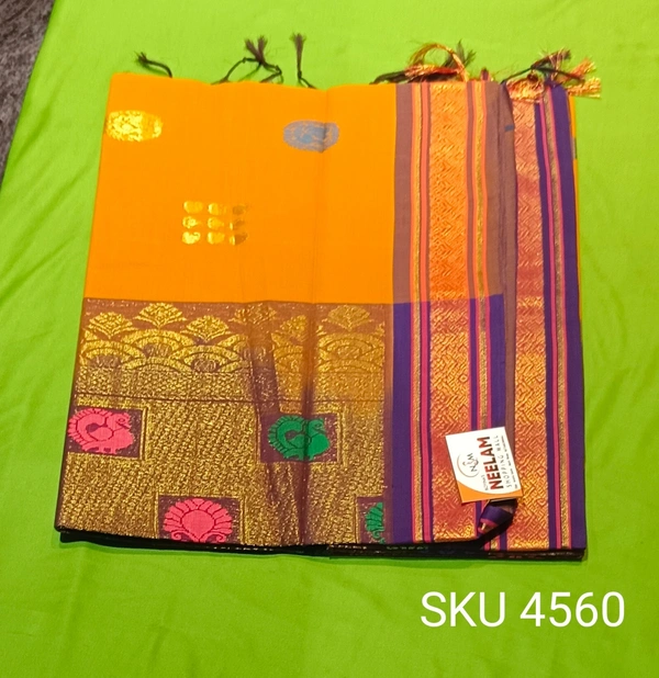 GSR SKU-4560 - FREE