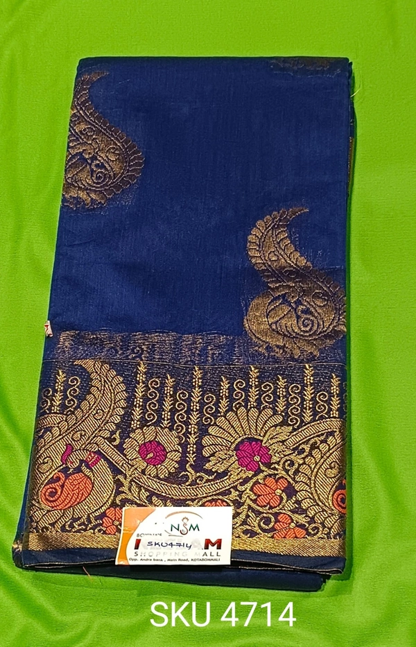 GSR SKU-4714 - 5.50M