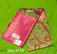 GSR SKU-4719 - 5.50M