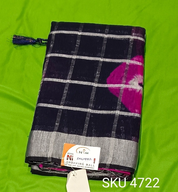 GSR SKU-4722 - 5.50M
