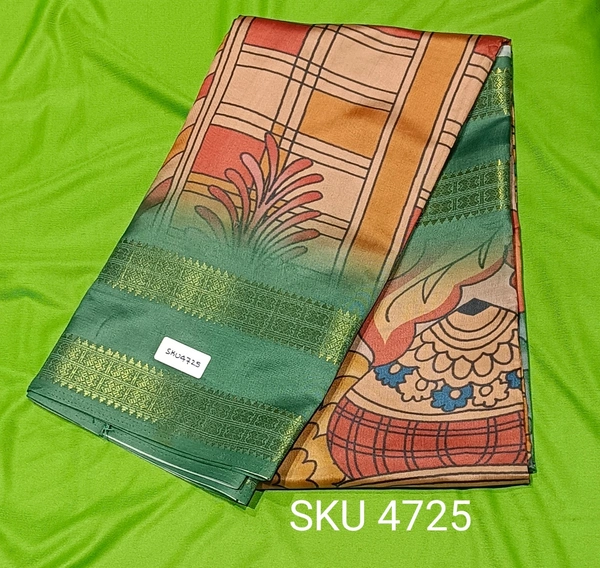 GSR SKU-4725 - 5.50M