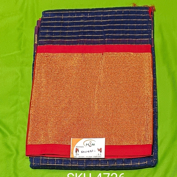 GSR SKU-4726 - 5.50M