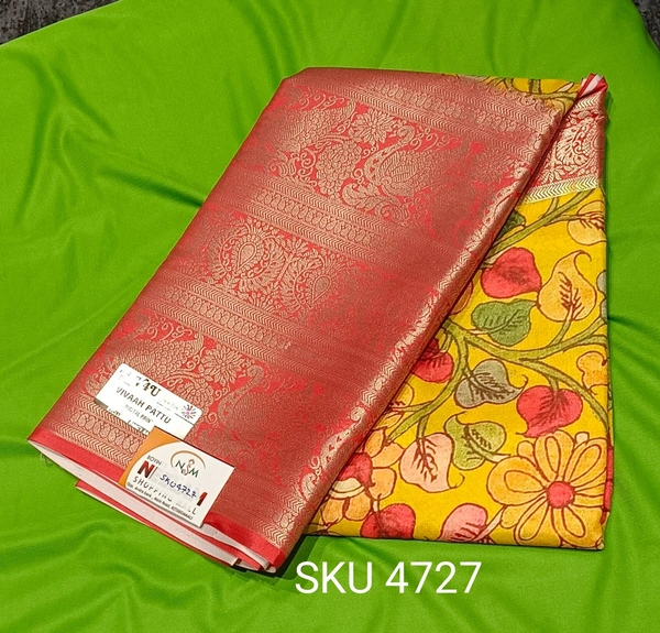 GSR SKU-4727 - 5.50M