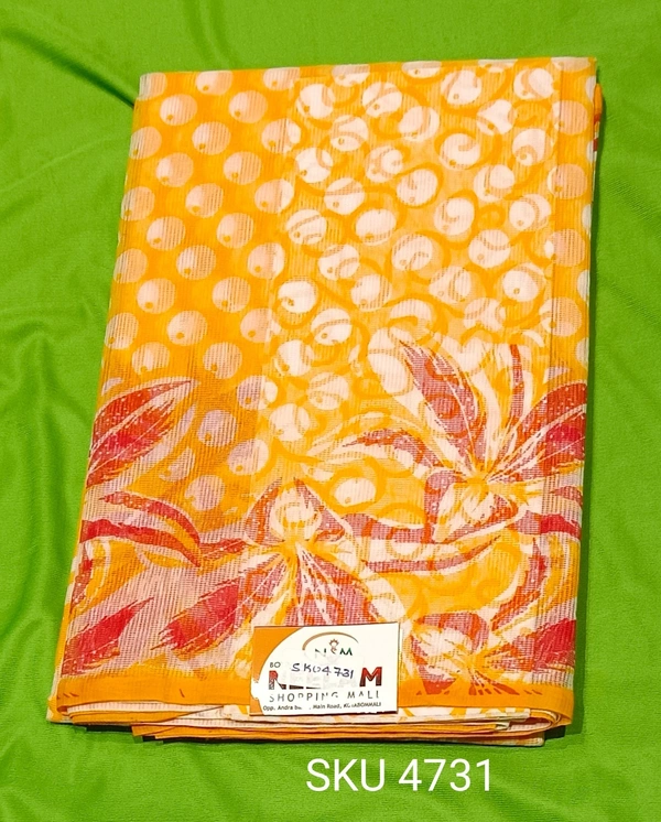 GSR SKU-4731 - 5.50 M