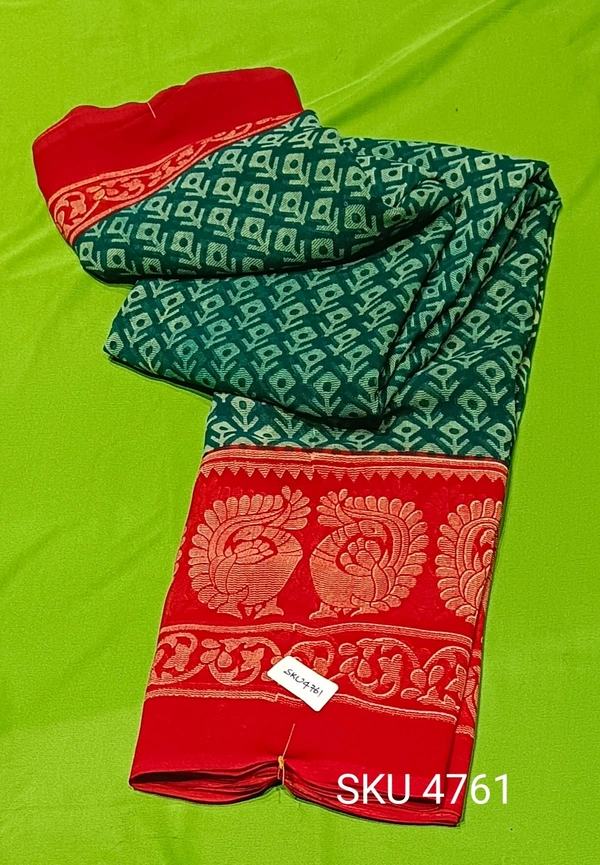 GSR SKU-4761 - 5.50M