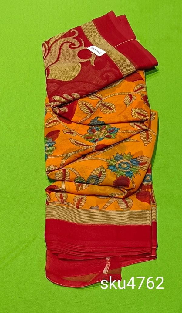 GSR SKU-4762 - 5.50M