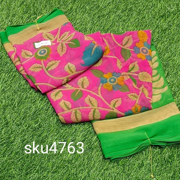 GSR SKU-4763 - 5.50M