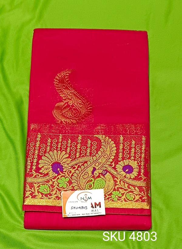GSR sku-4803 - 5.50M