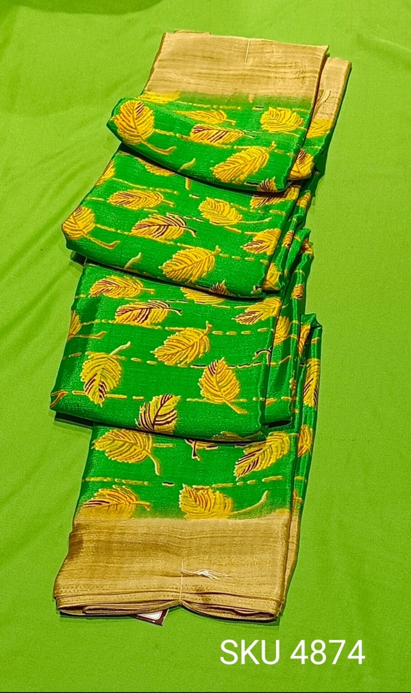 GSR SKU-4874 - 5.50M