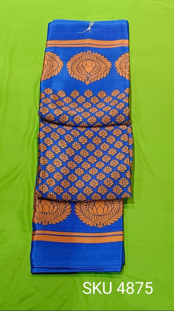 GSR SKU-4875 - 5.50M