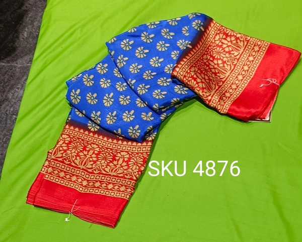 GSR SKU-4876 - 5.50M