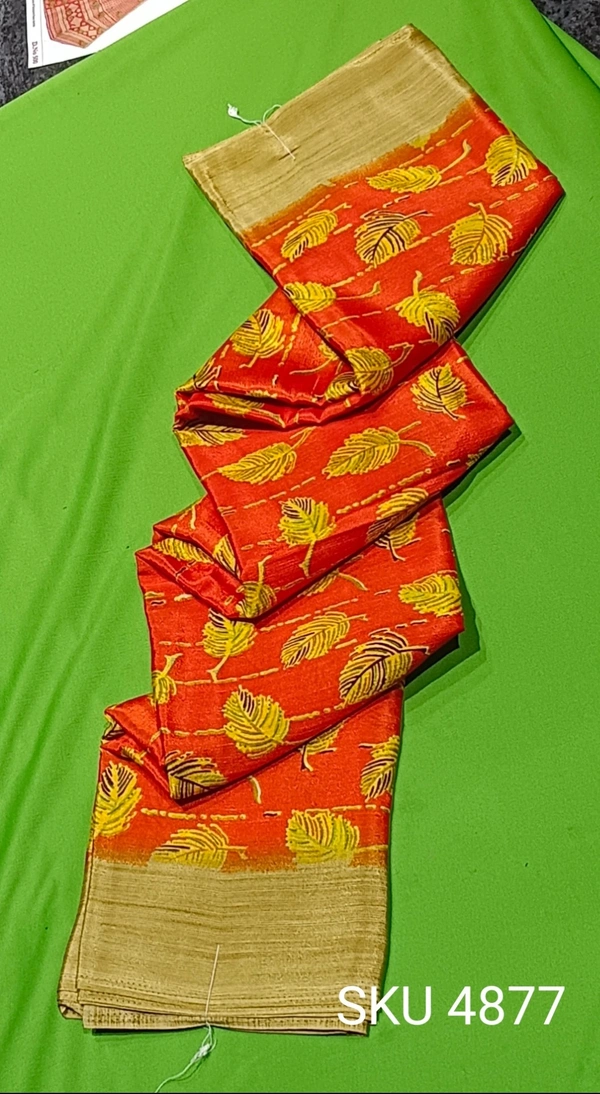GSR SKU-4877 - 5.50M