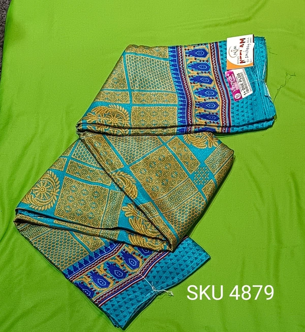 GSR SKU-4879 - 5.50M