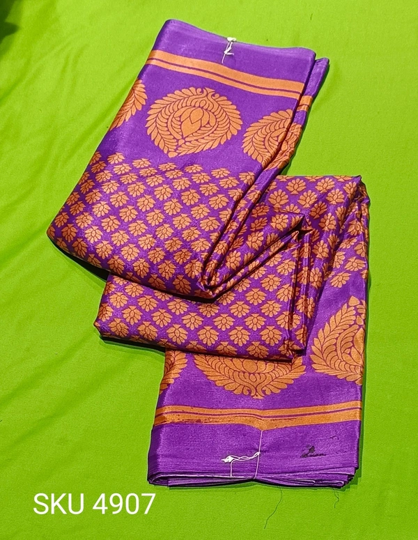GSR SKU-4907 - 5.50M