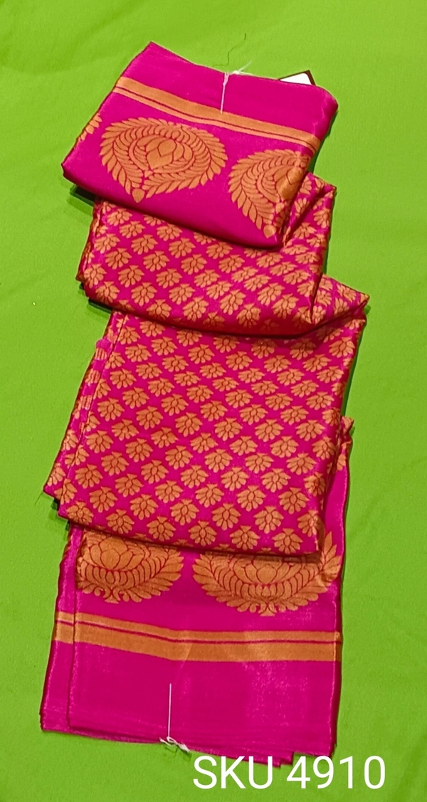 GSR SKU-4910 - 5.50M