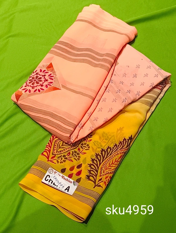 GSR SKU-4959 - 5.50M