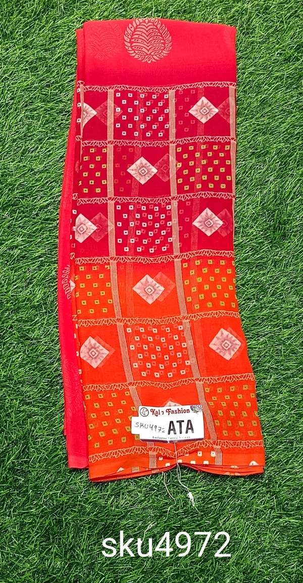 GSR SKU-4972 - 5.50M