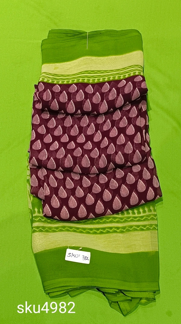 GSR SKU-4982 - 5.50M