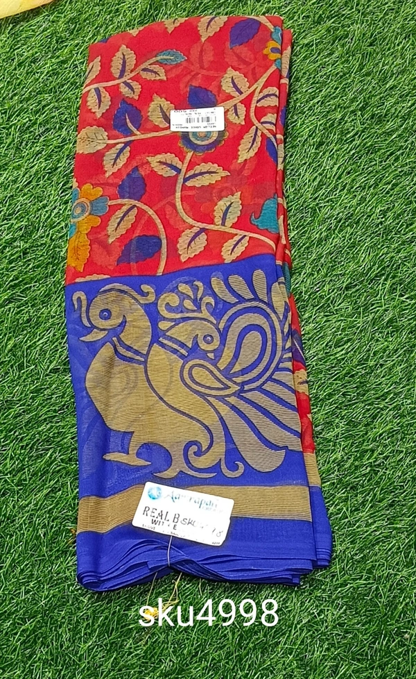 GSR SKU-4998 - 5.50M