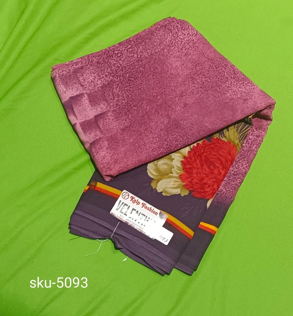 GSR SKU-5093 - 5.50M