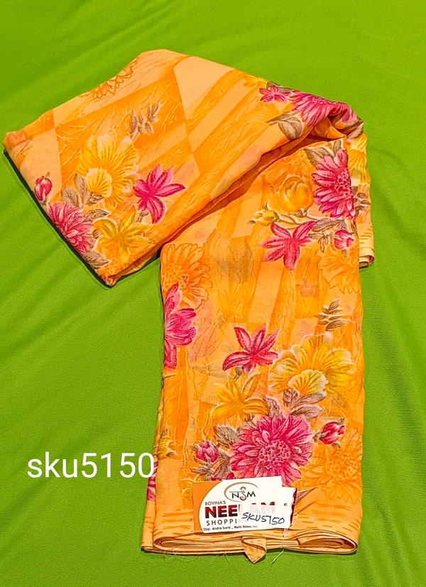 GSR SKU-5150 - 5.50M