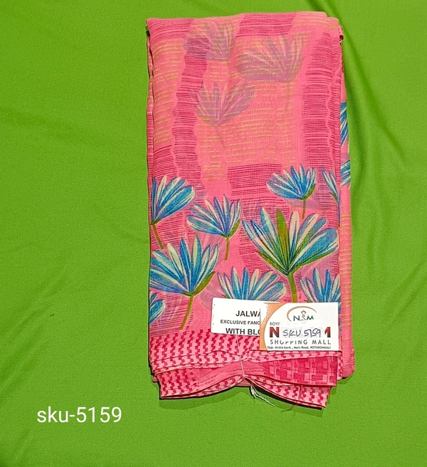 GSR SKU-5159 - 5.50M