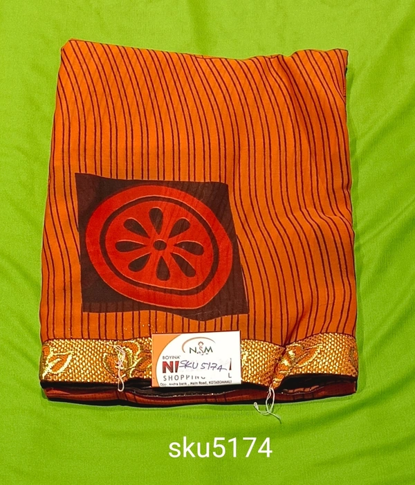 GSR SKU-5174 - 5.50M