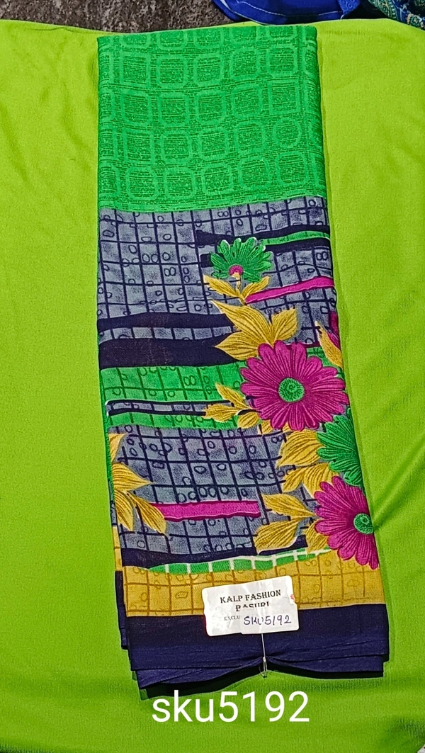 GSR SKU-5192 - 5.50M