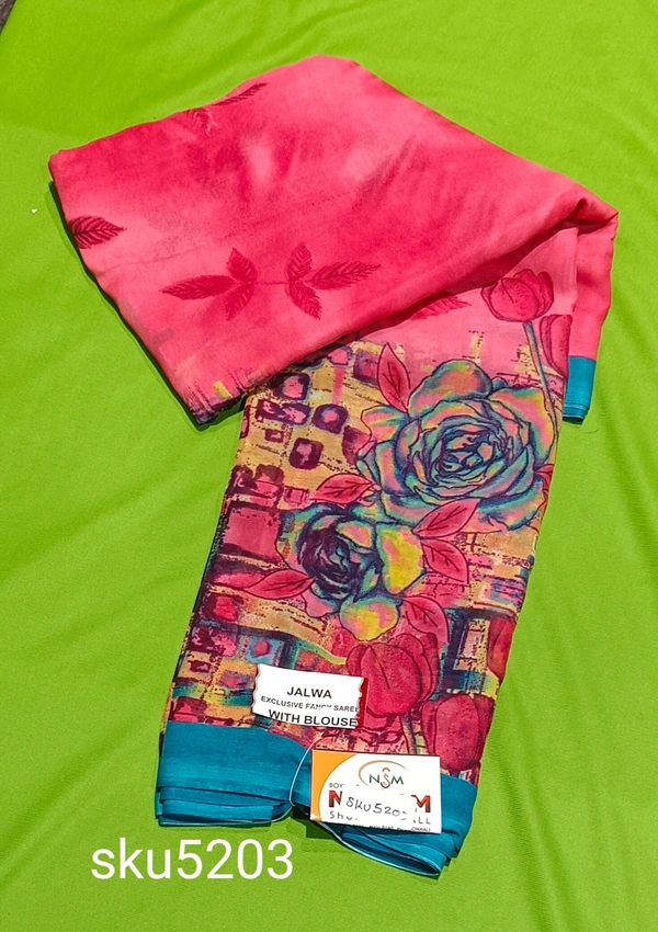 GSR SKU-5203 - 5.50M