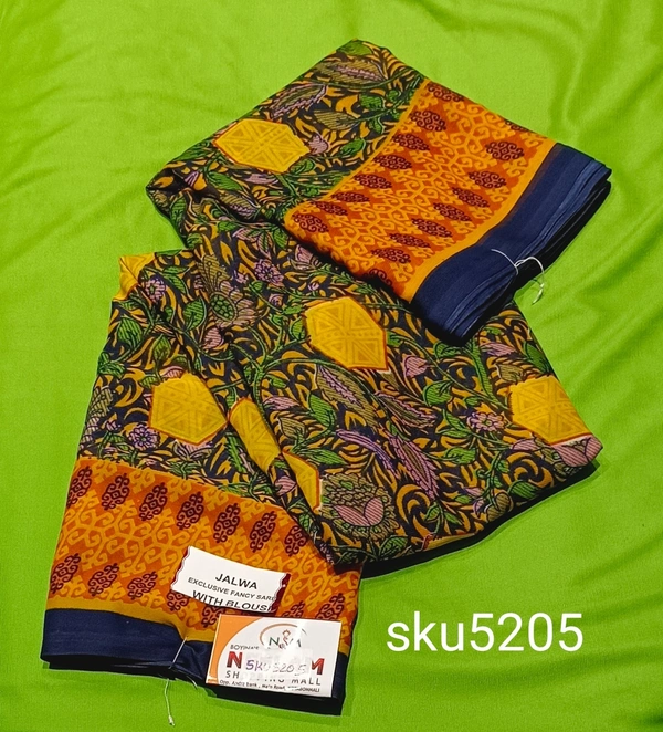 GSR SKU-5205 - 5.50M
