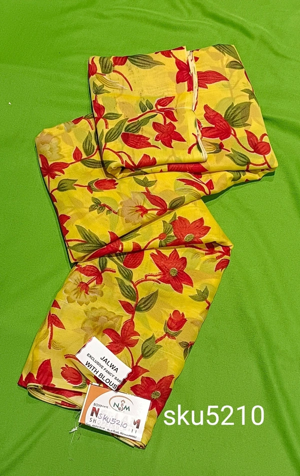 GSR SKU-5210 - 5.50M