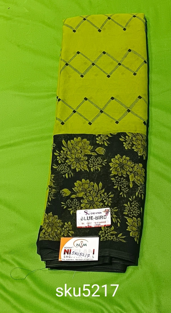 GSR SKU-5217 - 5.50M