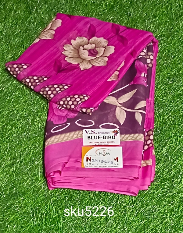 GSR SKU-5226 - 5.50M