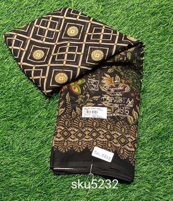 GSR SKU-5232 - 5.50M