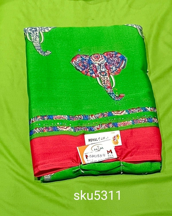 GSR SKU-5311 - 5.50M