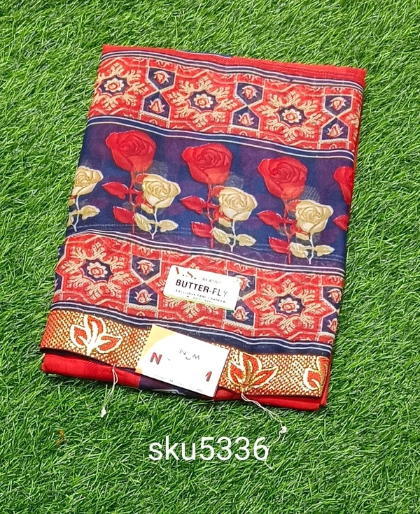GSR SKU-5336 - 5.50M