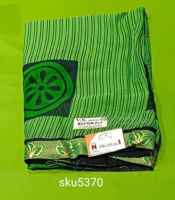 GSR SKU-5370 - 5.50M