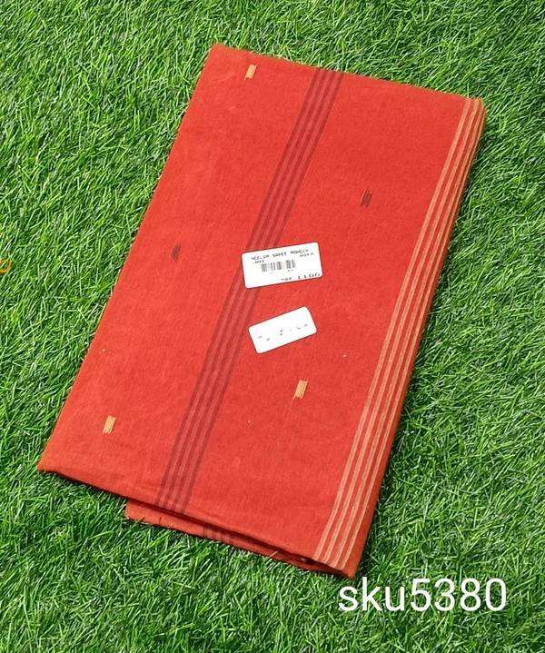 GSR SKU-5380 - 5.50 M