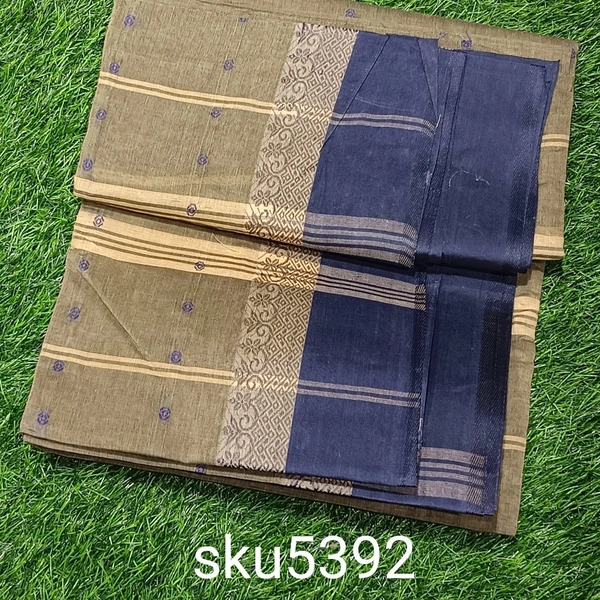 GSR SKU-5392 - 5.50 M
