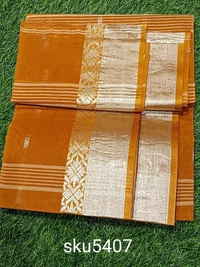 GSR SKU-5407 - 5.50 M
