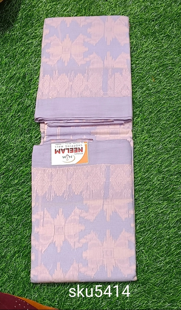 GSR SKU-5414 - 5.50 M